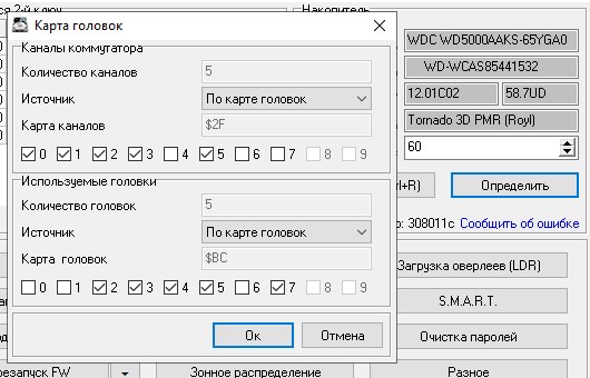 Снимок экрана 2022-03-22 191751.jpg