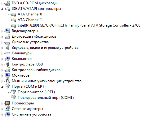 Вот Диспетчер устройств на моей Windows 7.